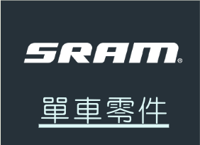SRAM
