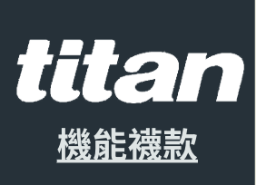 Titan